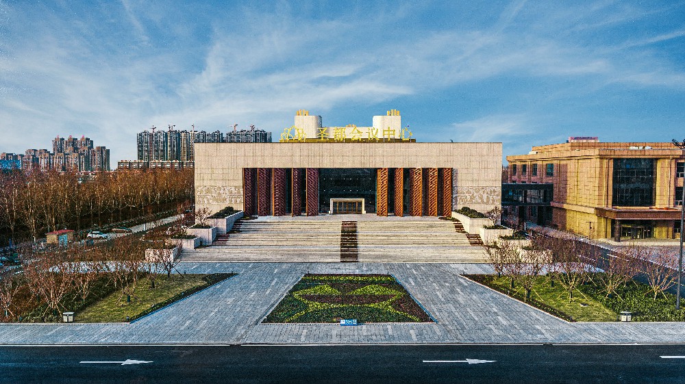 拼搏手机登录入口区圣都会议中心